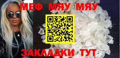 ПСИЛОЦИБИНОВЫЕ ГРИБЫ Ангарск