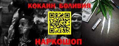 крисы Анапа