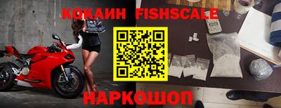 крисы Анапа