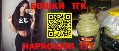 ПСИЛОЦИБИНОВЫЕ ГРИБЫ Ангарск