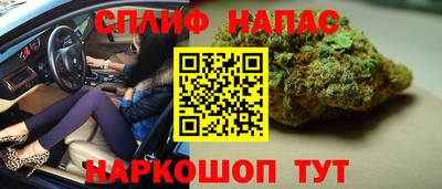 амфетамин Анжеро-Судженск