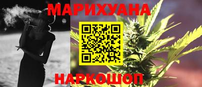 амфетамин Анжеро-Судженск