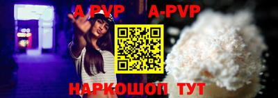 амфетамин Анжеро-Судженск