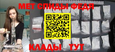 ПСИЛОЦИБИНОВЫЕ ГРИБЫ Ангарск