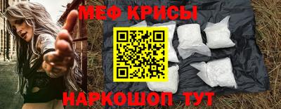 ПСИЛОЦИБИНОВЫЕ ГРИБЫ Ангарск