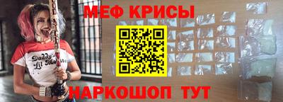 ПСИЛОЦИБИНОВЫЕ ГРИБЫ Ангарск