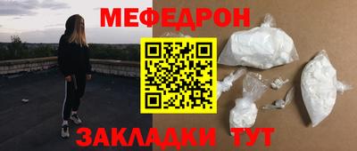 ПСИЛОЦИБИНОВЫЕ ГРИБЫ Ангарск
